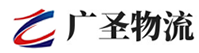 泉州到怀宁县物流公司
